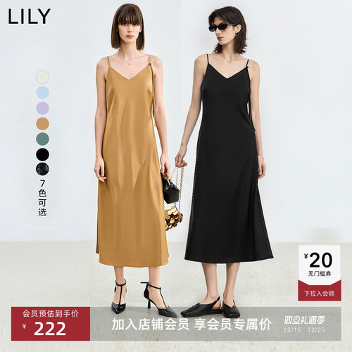 法式浪漫LILYV领微光感连衣裙