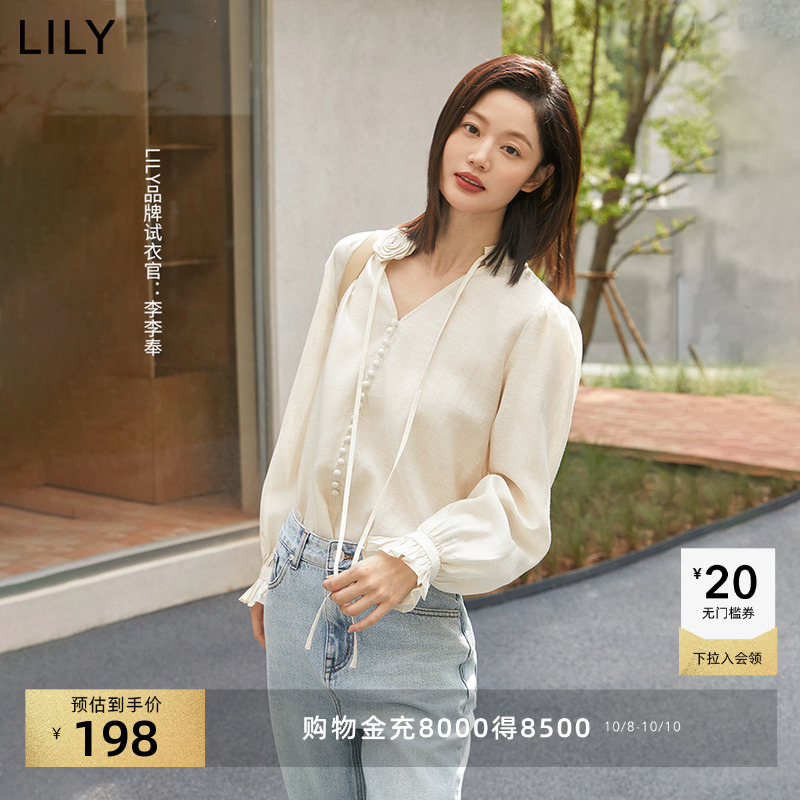 LILY玫瑰花朵领醋酸雪纺衫
