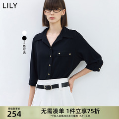 LILY2024夏新款女装气质通勤款舒适宽松垂坠感百搭休闲七分袖衬衫