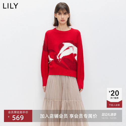 圆领设计比例 柔化脸部线条