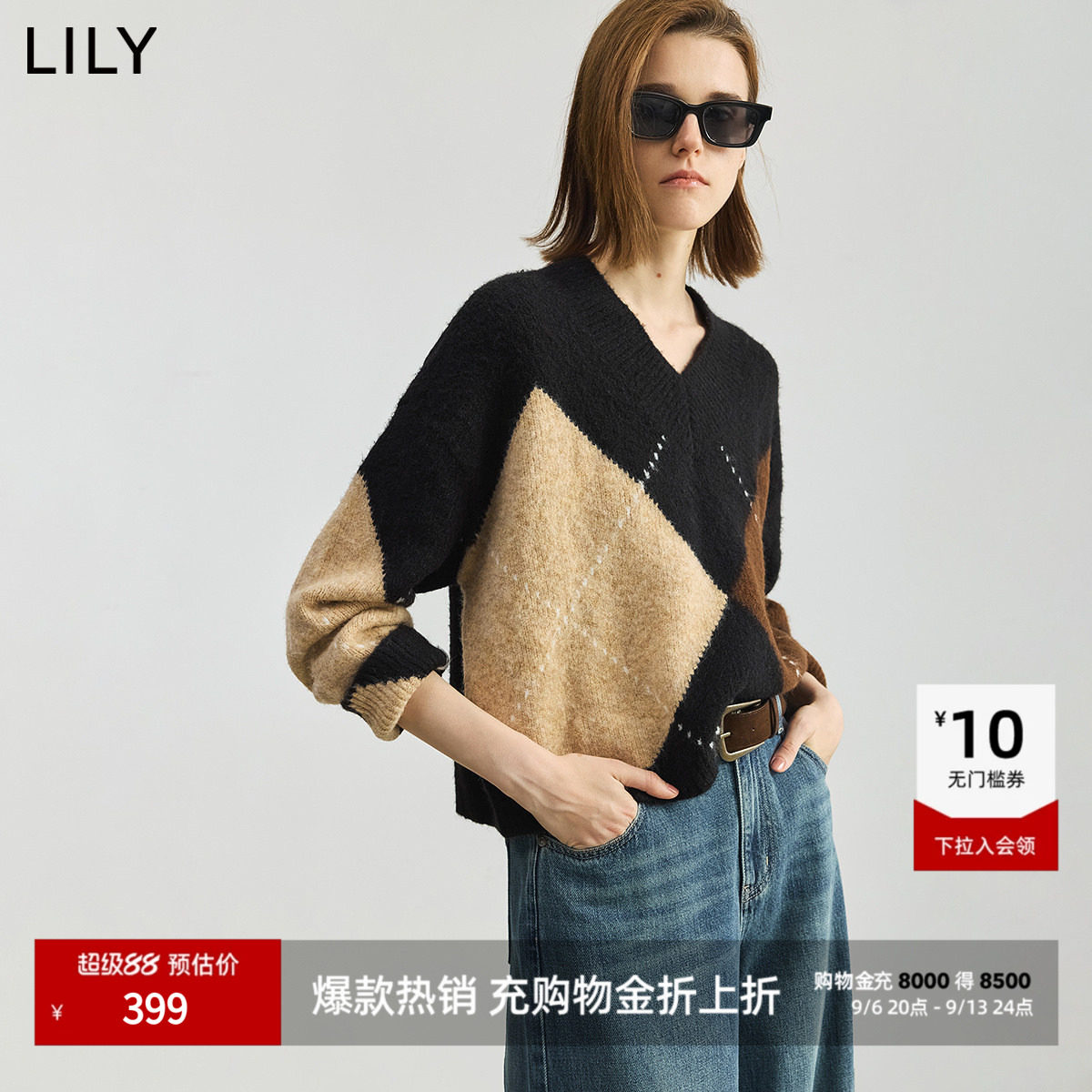 LILY秋冬新款女装上衣撞色提花V领落肩袖宽松长袖针织衫打底毛衣