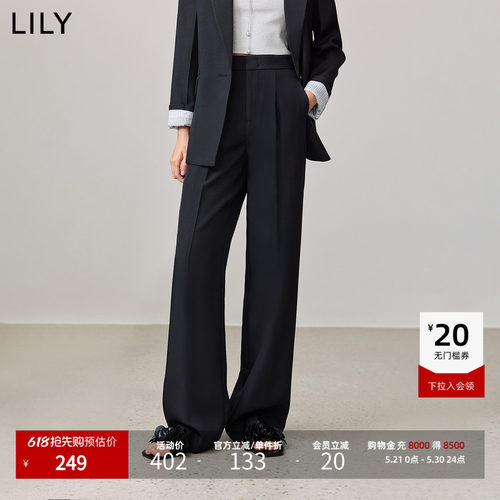 零压直筒裤LILY经典重塑西装裤