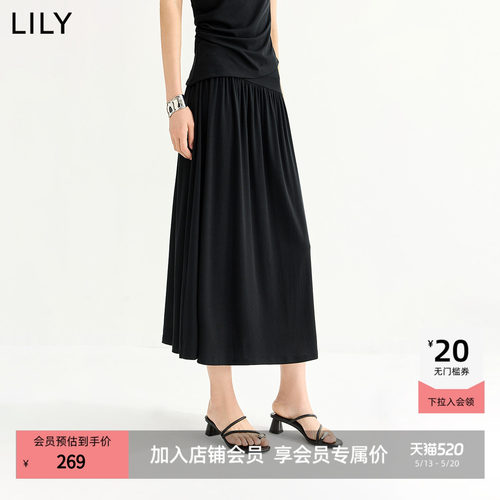 LILY通勤莫代尔复古纯色半身裙