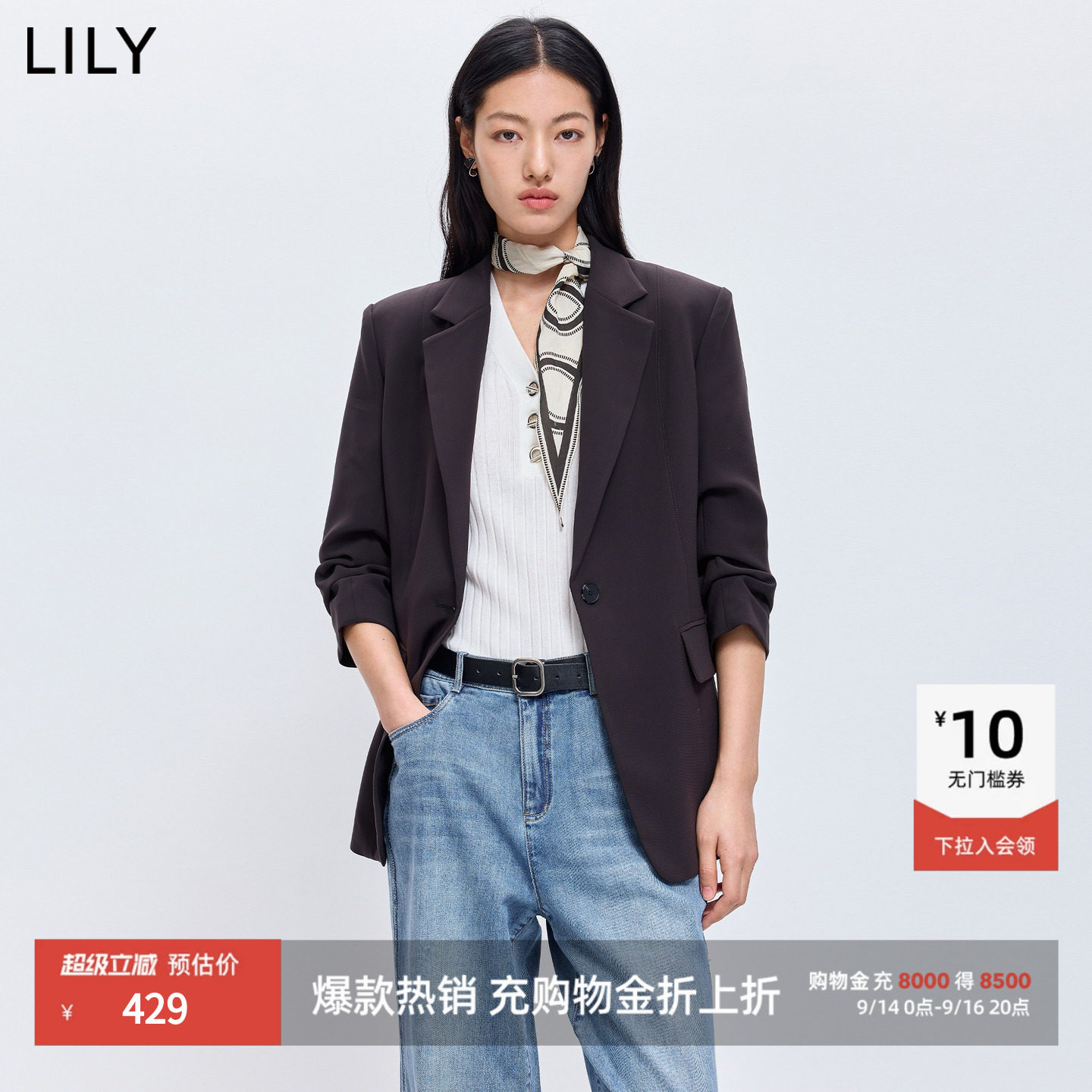 LILY通勤四面弹收腰职场复古西装图片