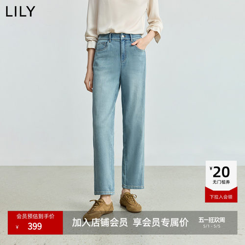 LILY通勤复古休闲百搭直筒牛仔裤