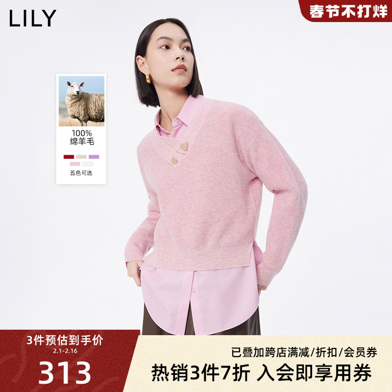 LILY2023冬新款女装轻软贴肌全绵羊毛气质纯色通勤款宽松毛针织衫