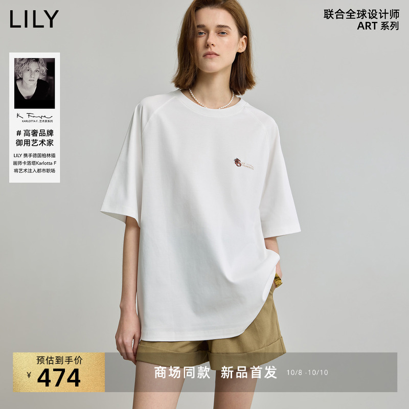 LILY全棉百搭女装新款休闲短袖