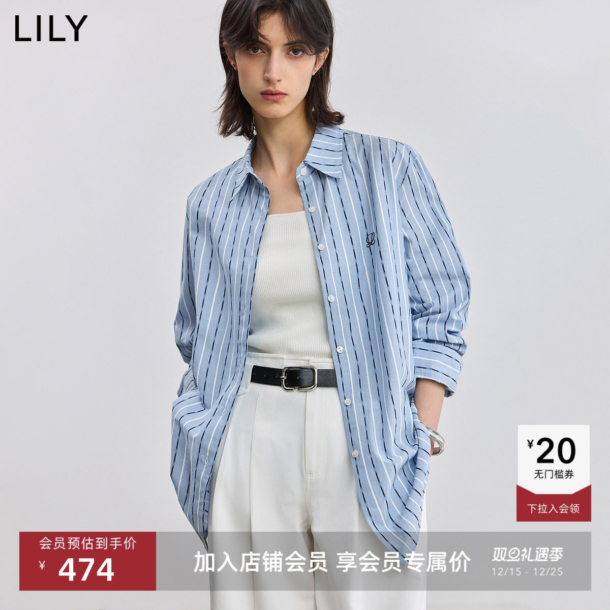 LILY撞色新款女装外套衬衫