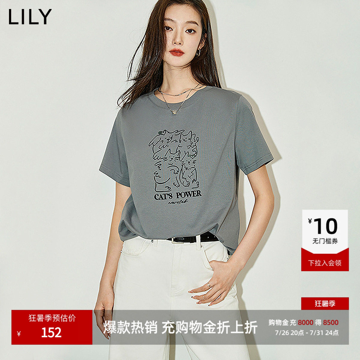 LILY通勤百搭小猫圆领复古短袖
