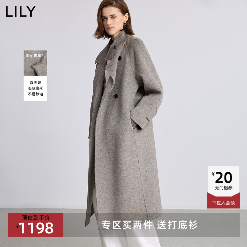 LILY美丽诺羊毛混纺毛呢大衣