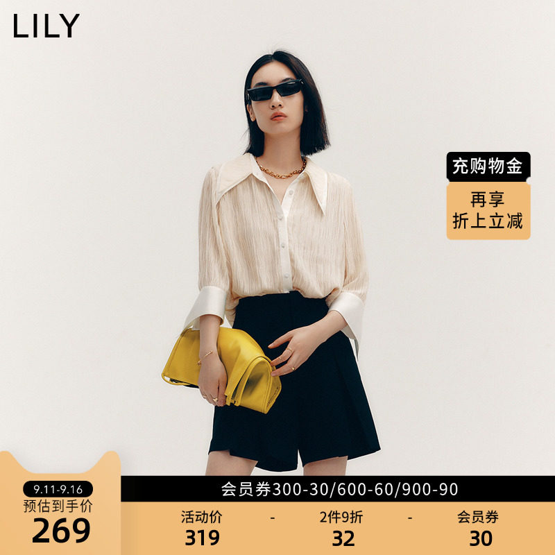 LILY2022秋新款女装气质高贵洋气纯色时尚宽松通勤款百搭垂感衬衫
