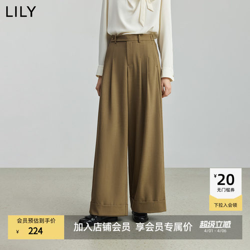 LILY通勤高腰女装弹力休闲阔腿裤