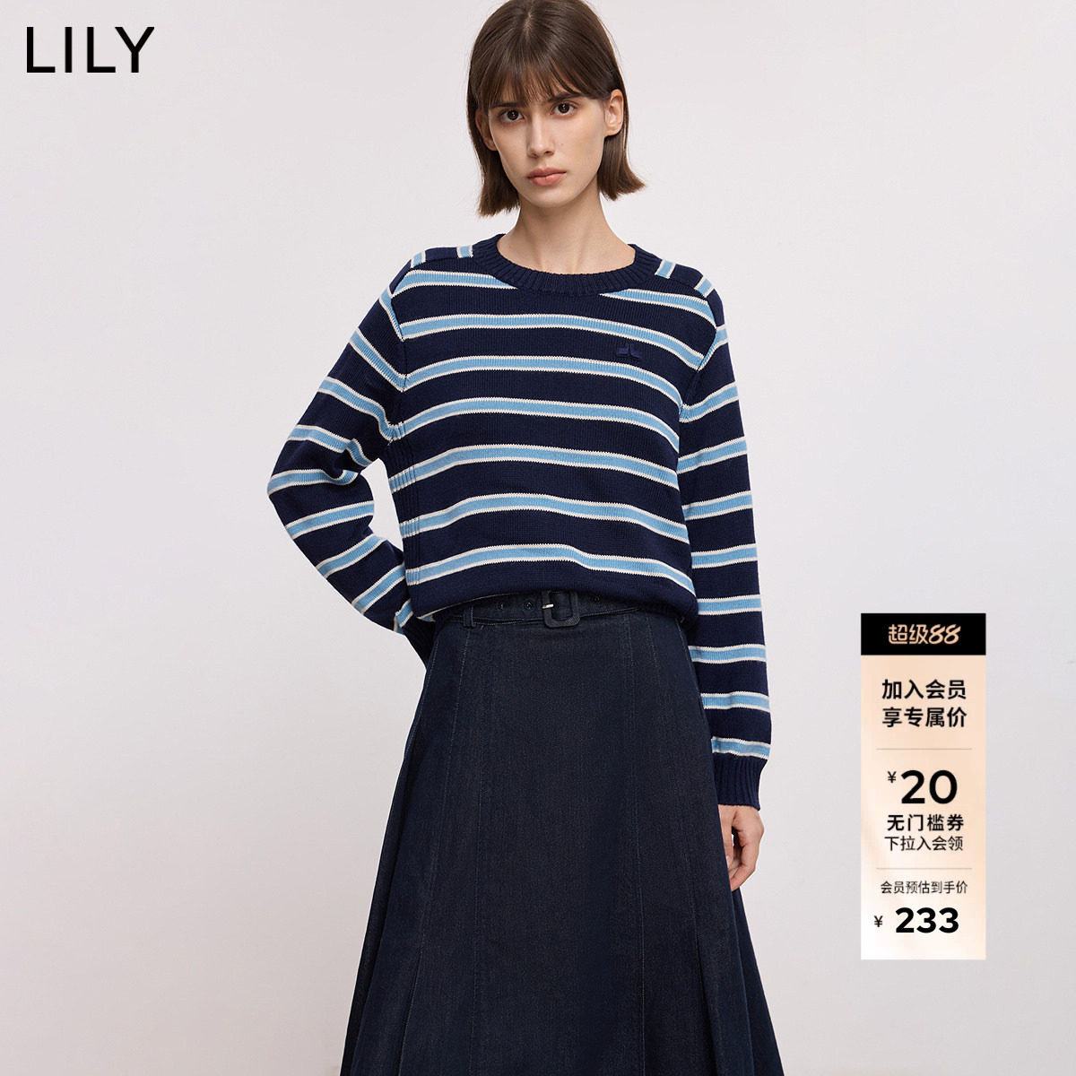 LILY2025冬新款女装含羊毛山羊绒复古条纹加厚针织衫圆领套头