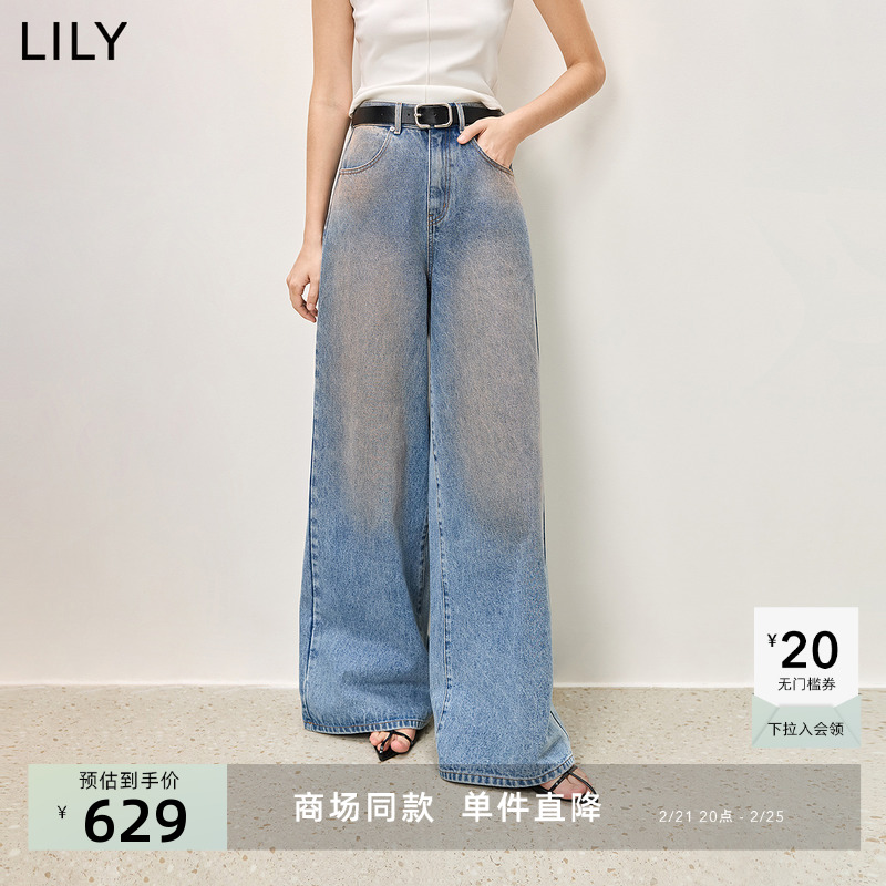 【腮红牛仔裤】商场同款LILY2025春纯棉收腰百搭阔腿裤牛仔裤女
