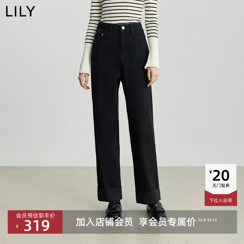 LILY通勤简约百搭弹力直筒牛仔裤