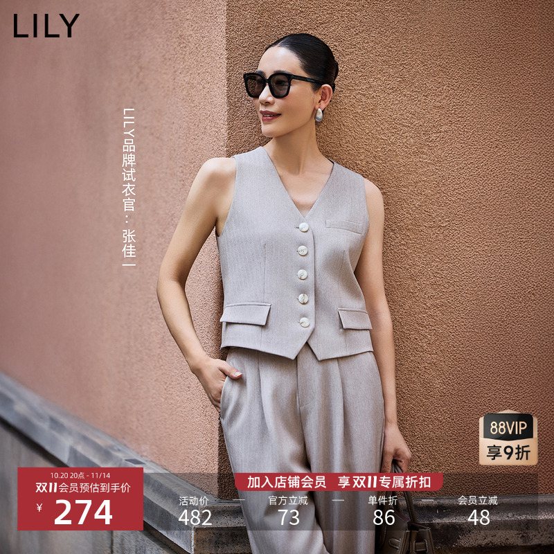 LILY卡其色通勤无袖西装背心马甲