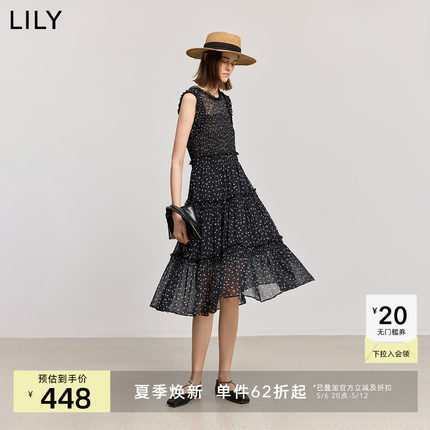 LILY2025夏新款法式复古碎花轻薄花边无袖高腰显瘦连衣裙小黑裙女