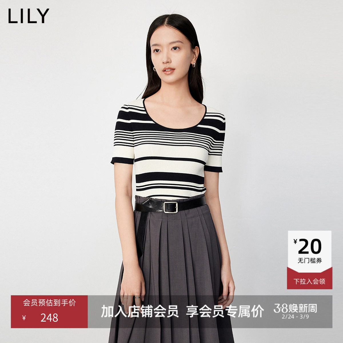 LILY2026春新款女装复古不规则条纹优雅气质通勤U领毛针织衫上衣