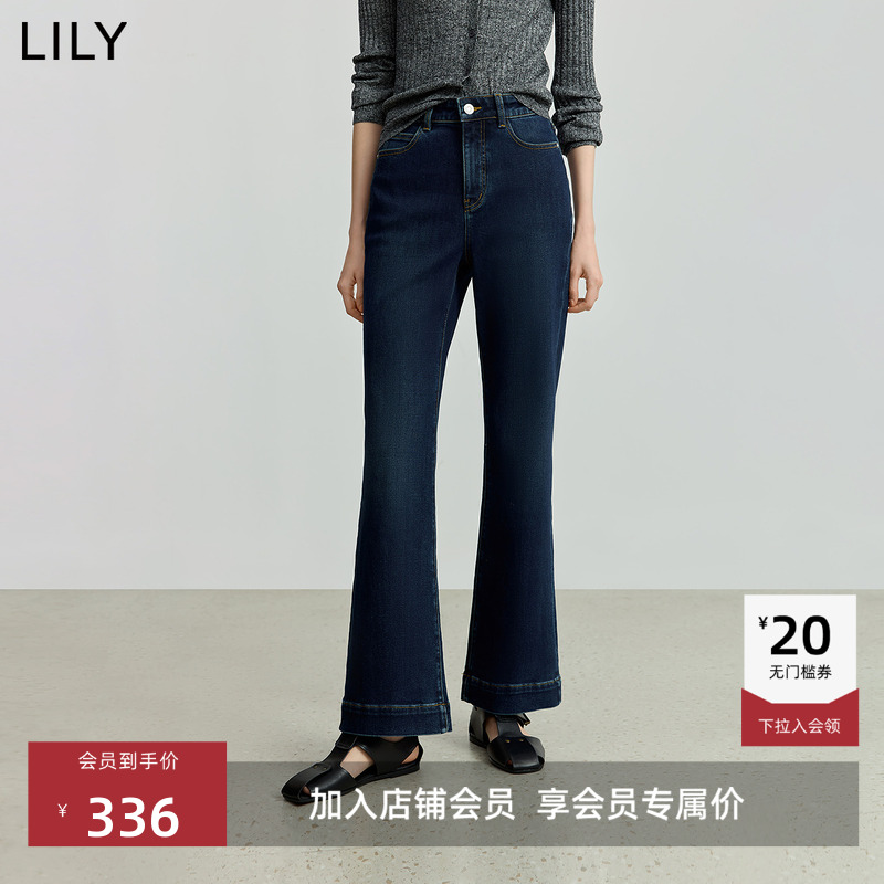 LILY通勤微喇休闲复古修身牛仔裤