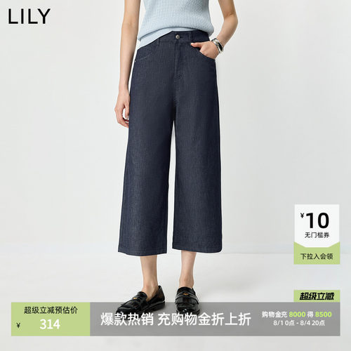LILY通勤直筒裤靛蓝复古牛仔裤