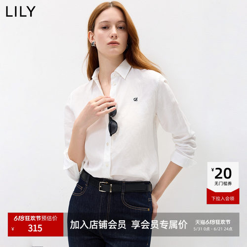LILY通勤直筒翻领混纺女装衬衫