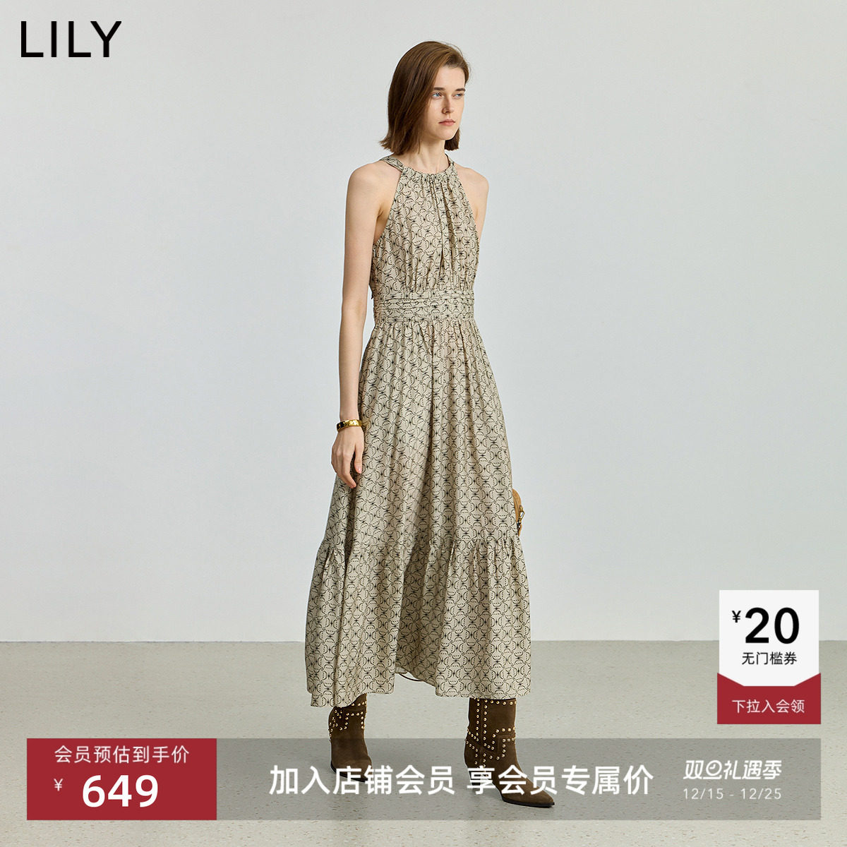 LILY复古老花收腰桑蚕丝连衣裙