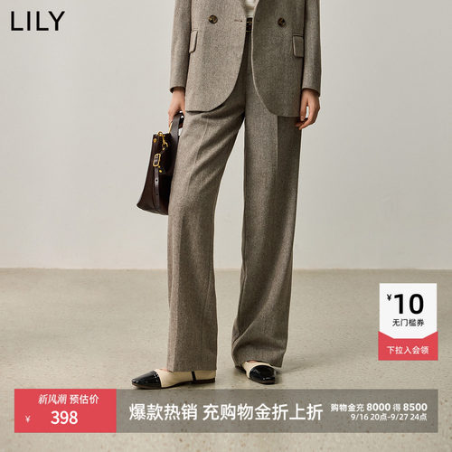 LILY绵羊毛混纺通勤阔腿西装裤