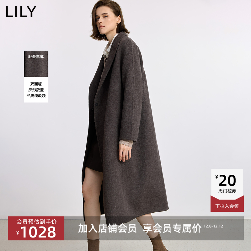 LILY长款老钱风羊毛混纺毛呢外套