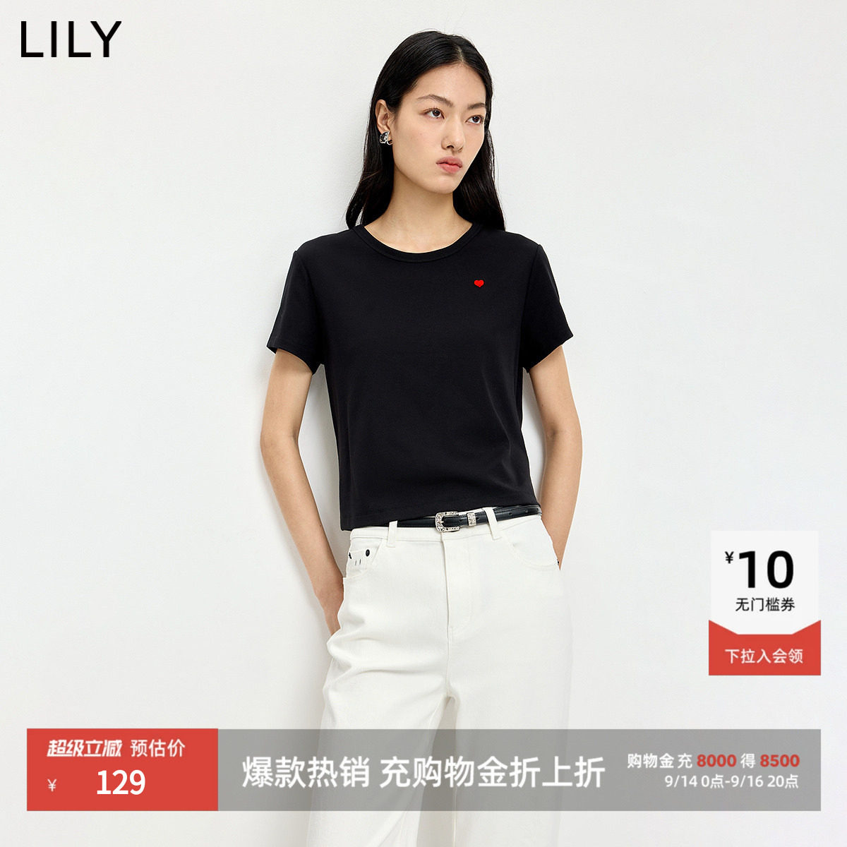 LILY通勤撞色复古新款刺绣短袖图片