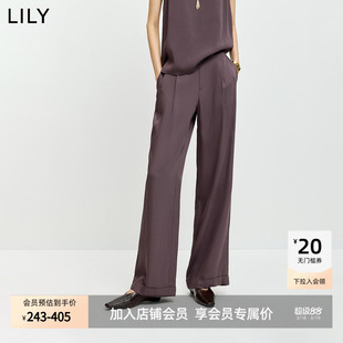 西裤 含莱赛尔羊毛复古垂感通勤无花果色直筒裤 女装 LILY2026夏新款