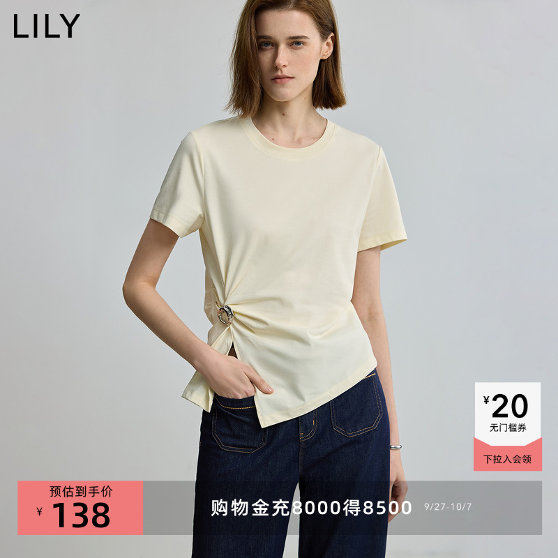 LILY收腰百搭通勤短袖修身T恤