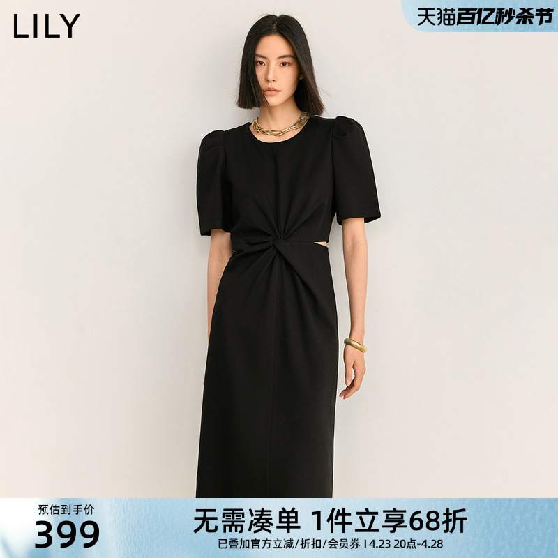 复古泡泡袖LILY别致镂空小黑裙