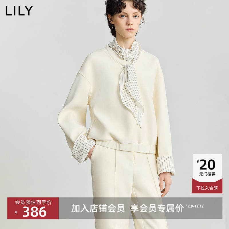 LILY雪尼尔设计感长袖条纹卫衣