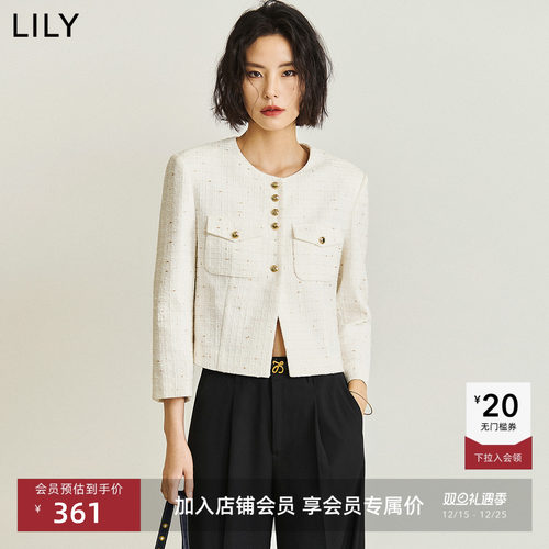 截短式箱型剪裁，廓形分明立体。