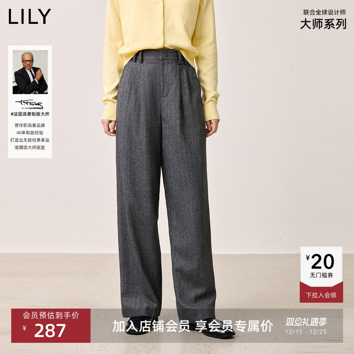 宽松阔腿裤型-经典宽松裤型不挑身材