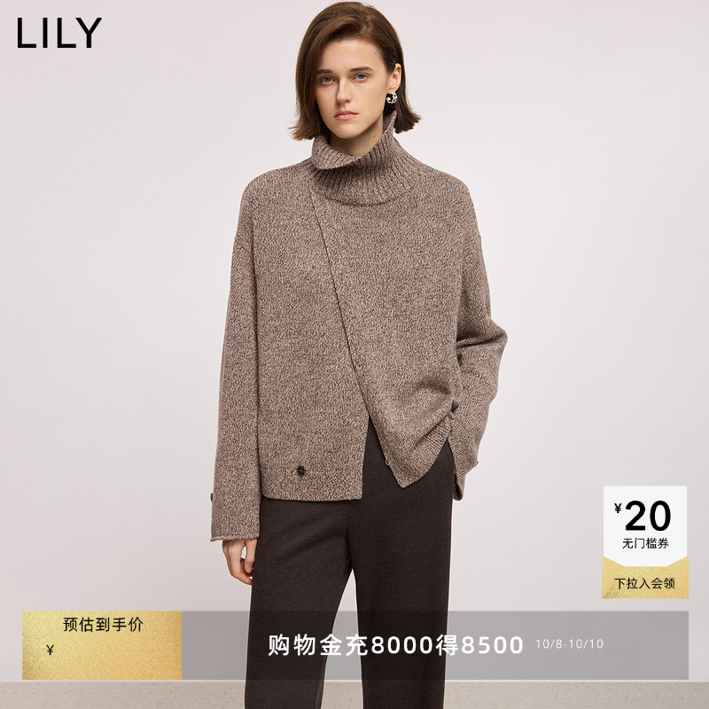 半高领设计 修饰颈部线条