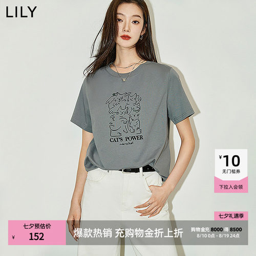 复古萌宠图案 俏皮可爱