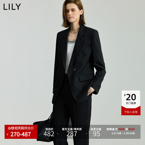 LILY收腰一粒扣商务通勤智感西装