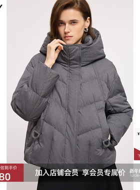 LILY2025冬新款女装格雷系连帽90鸭绒宽松灰色茧型面包羽绒服外套
