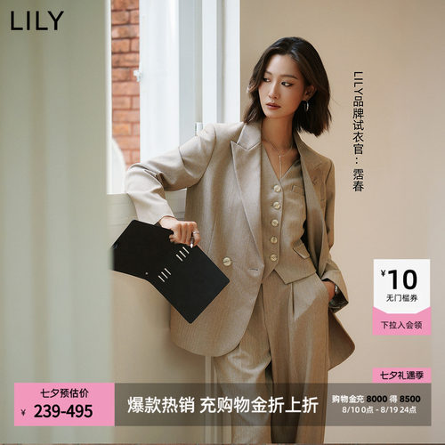 LILY通勤刺绣休闲女装西装外套