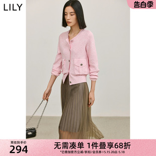 粉色短款 气质纯色复古通勤款 LILY2024夏新款 时尚 针织开衫 女装 修身