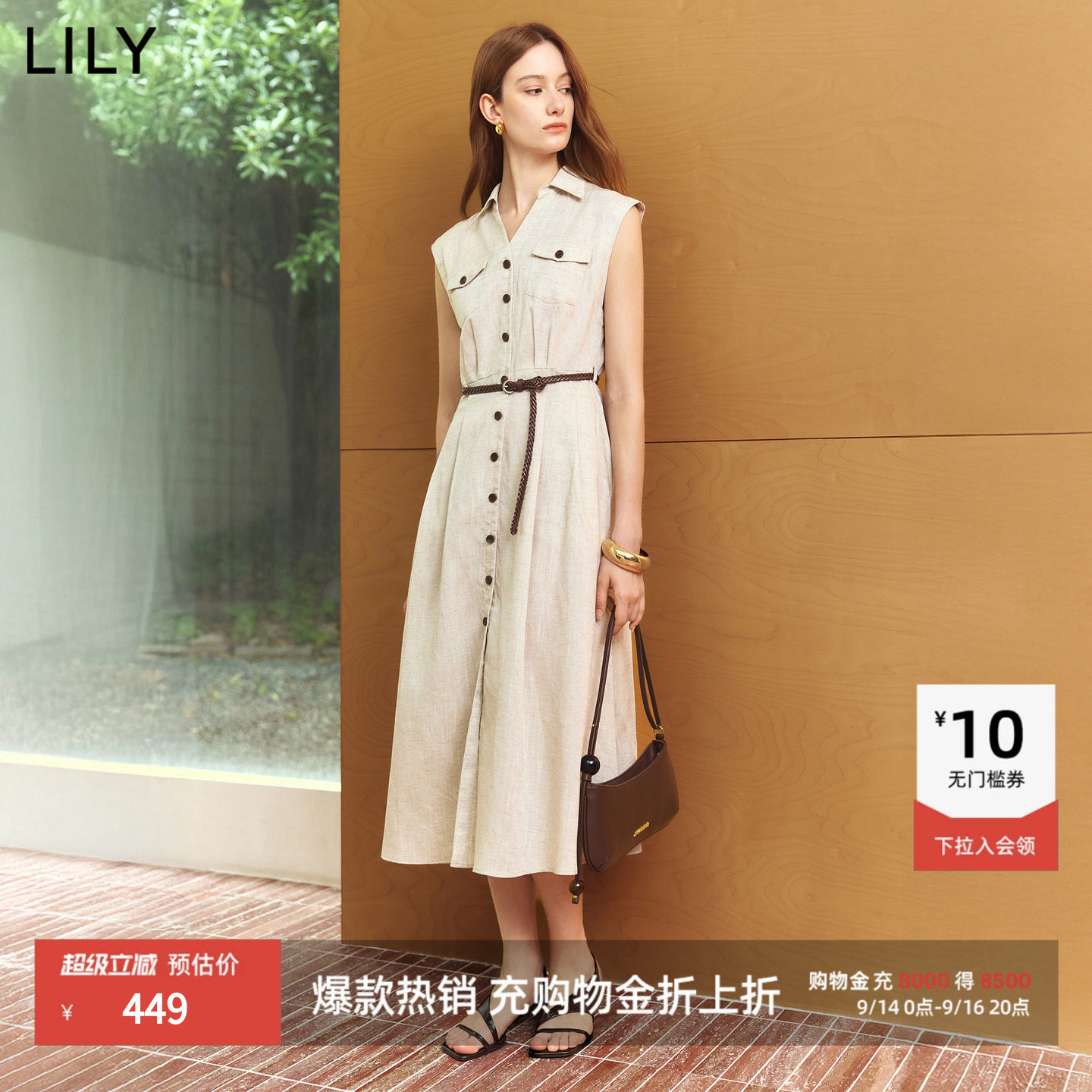 LILY通勤收腰工装无袖混纺连衣裙图片