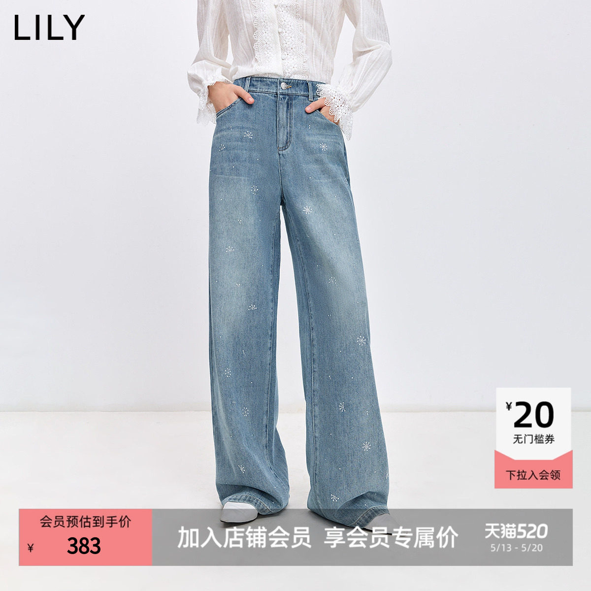 LILY2026春新款女装复古通勤小个子高腰宽松直筒阔腿裤浅色牛
