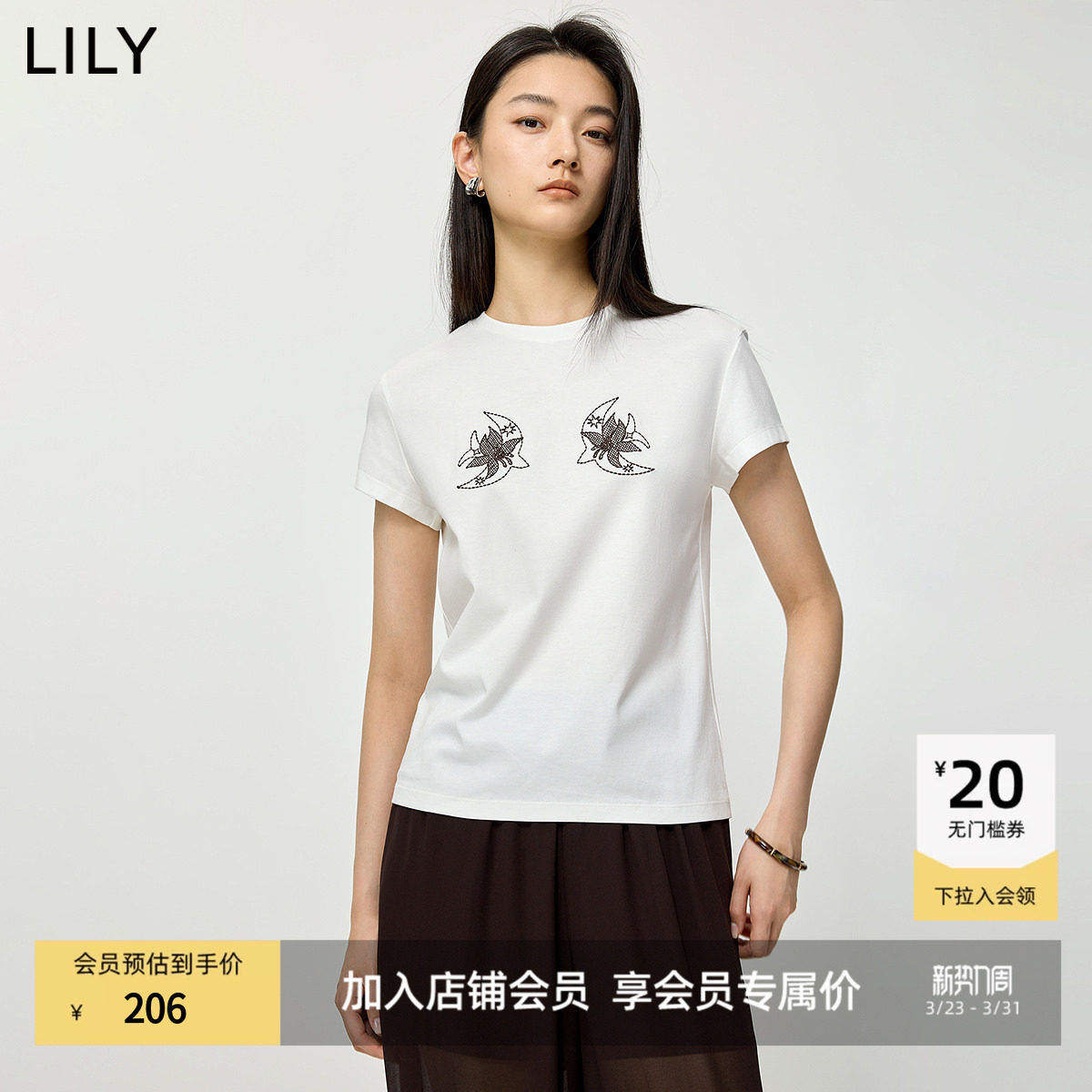 LILY2026夏新款女装波西米亚风简约复古飞燕绣花正肩通勤短袖