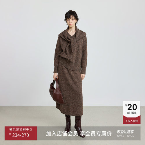 LILY通勤橡筋复古美拉德半身裙