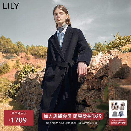 【大师法奢】LILY新款毛呢外套