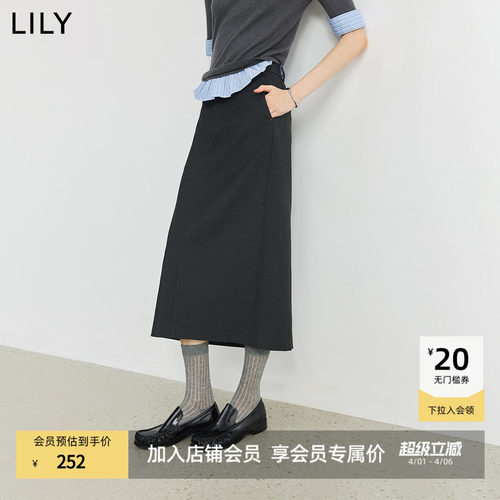 LILY通勤格雷系可机洗羊毛直筒裙
