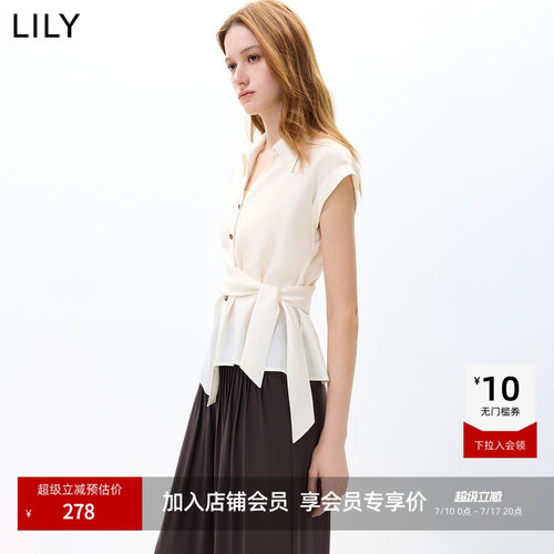 LILY设计感不对称收腰无袖衬衫