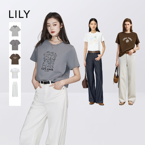 LILY混纺简约宽松阔腿直筒牛仔裤