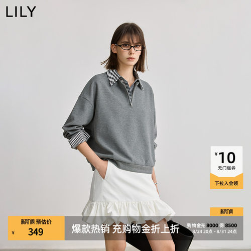 LILY设计感假两件百搭学院风卫衣